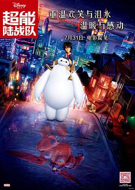 欧美人成片免费看视频不卡