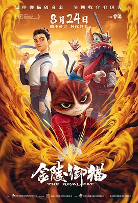 别人的妻子