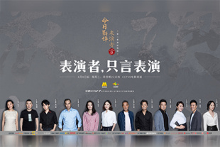 我好妈妈2